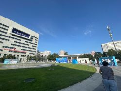 -北京科学中心儿童乐园