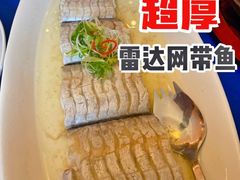 -高佳庄·舟山海鲜(海景旗舰店)