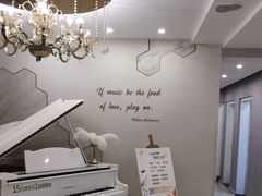 -乐尚音乐空间·钢琴·声乐·架子鼓(会展中心店)