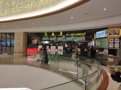 -符离集餐厅(万象城店)