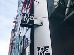 -伊东屋(本店)