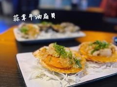 -尖沙咀