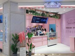 -新百广场(中山西路店)