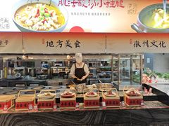 -不倒翁·安徽名菜楼(步行街店)