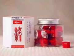 -德克士(魏县店)