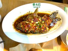香煎大鲫鱼-费大厨辣椒炒肉(富兴店)