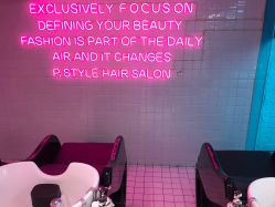 -P.STYLE 派斯造型