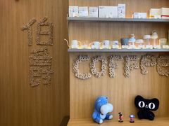 -代数学家algebraist coffee(亲橙里购物中心店)