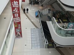 -万达广场(东营西城店)