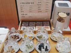 -阮大兴糕团(滨江宝龙店)