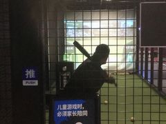 -VS SPORTS PARK运动玩乐园·团建·生日会(合生汇店)