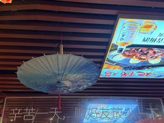 -地锅之家·鲜货工厂(华发路店)