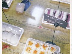 -南大门韩国米糕(公滨路店)