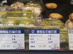 -五芳齋(云南南路店)