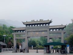 -潭溪山
