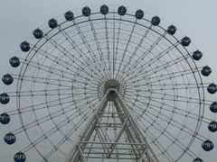 -秦皇岛乐岛海洋王国