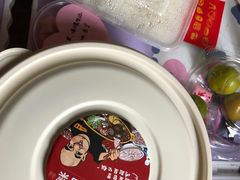 -一斗火锅·招财羊毛肚(泰吉滨江店)