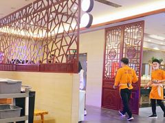 -竹犇番茄火锅(长风街店)