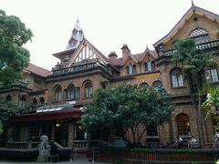 -马勒别墅饭店(静安寺店)