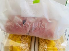 蜜蜜芝士火龙果-奈雪的茶(中粮祥云小镇店)