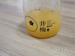 -贡梅老面馆·蟹粉面·无锡特色小吃(南长街主推店)