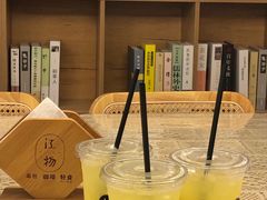 -江物面包·咖啡·蛋糕(四码头店)
