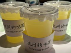 -桂满陇·景观餐厅(新世界店)