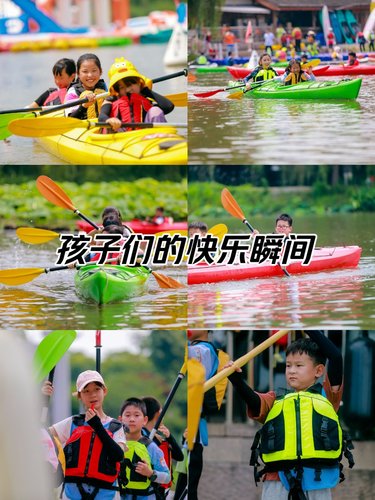 阿爸阿妈带我去雲舟湾玩艇啦