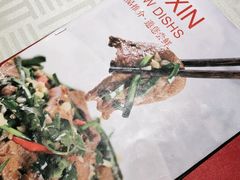 -渝信川菜(西单店)