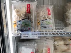 -鴻瑞興面馆(保利时光里店)