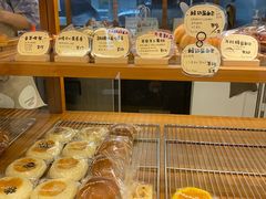 -慢熟面包店bud bread(孩儿巷店)