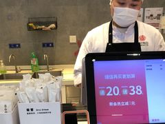 -三元梅园(团结湖店)