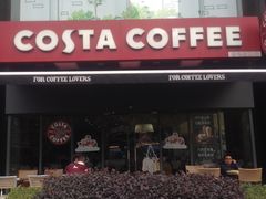 -COSTA COFFEE(吴江路店)