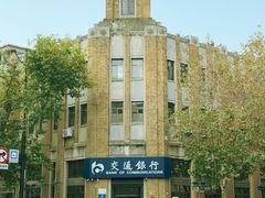-郑和公园