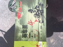 -锐擎卡丁车主题乐园(郊野公园店)