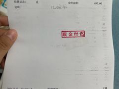 -北京赛佳动物医院