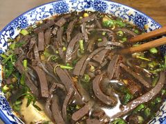 -惠记粉汤羊血(丰登路店)