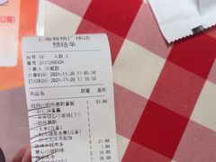 -西贝(上海我格广场店)