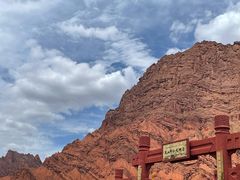 -天山神秘大峡谷