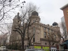 -天津五大道文化旅游区