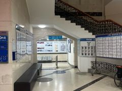 -上海仁爱医院
