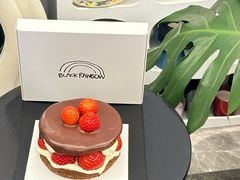 -black rainbow coffee