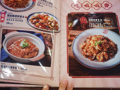 -天津卫码头(南开大悦城店)