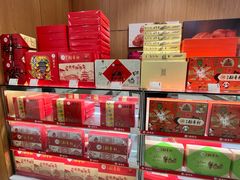 -三禾北京稻香村(北京市百货大楼店)