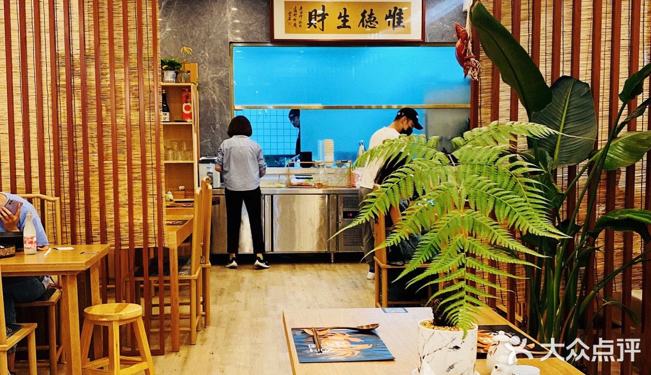 人均不到200佛跳墙蟹粉面都吃到！这家蟹谷面yyds