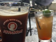 -The Roastery By AllYouWant(福田店)