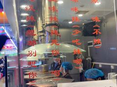 -一代烤翅王(大汉口店)