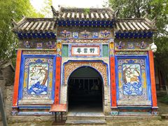 -南阳卧龙岗武侯祠