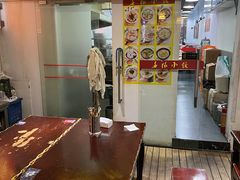 -春阳水饺(香槟广场店)