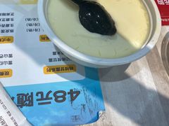 -满记甜品(水游城店)
